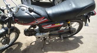 Dhoom 70 2009 karachi number
