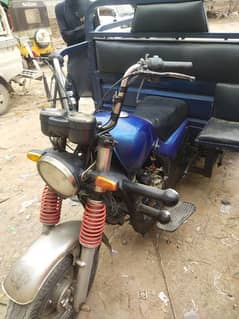 super