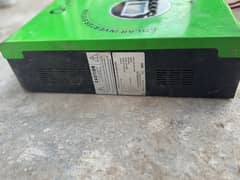 omega ups for sale