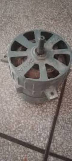 Air cooler motor