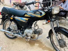 super power 2024 urgent sale