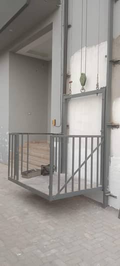 Cargo +passenger lift installation