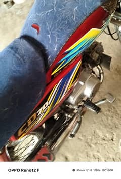 Honda CD 03007089663 Nadeem Khan