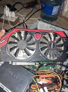 Msi
