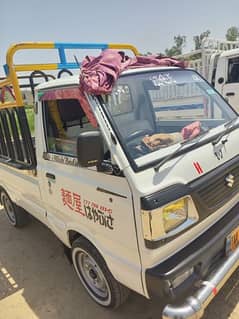 suzuki pic up