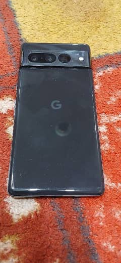 full luch phone