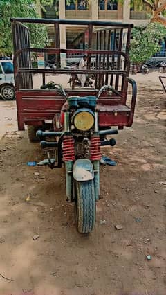 super