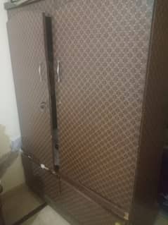 used