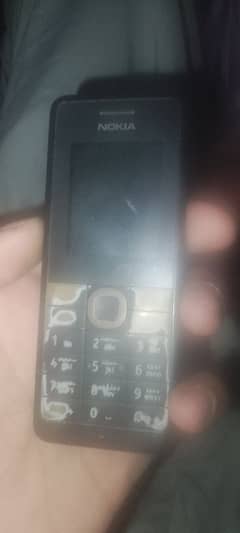 mobile okay