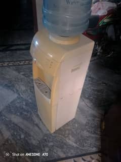 Orient Water Dispenser 12k