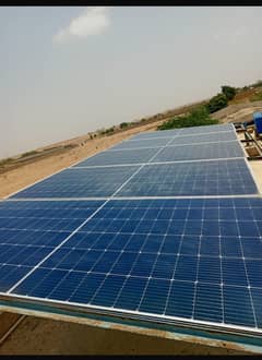 Solar system complete setup 5KW