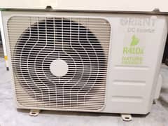 DC inviter orient AC 1,5 tan