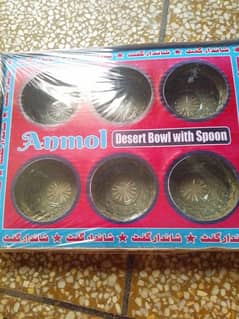 new 6 small bowl for sale