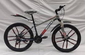 new brand Royal cycle