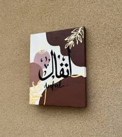 personalized named canvases