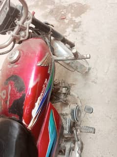 Honda 70cc 2013 modal