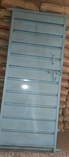steel door 16 gej