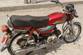 Honda