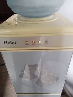 Haier Dispensers