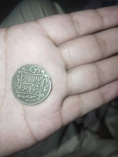 unique coin for sale