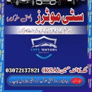 malik kashif