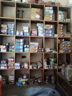 shap Racks nbr 03206402910
