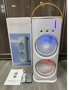 Rechargeable
