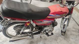 Union Star 70cc 2023