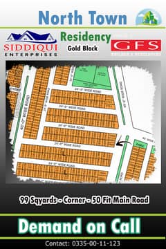 99 SQYARDS CORNER PLOT 50 FIT ROAD NORTH TOWN RESIDENCY PHASE 1 GOLD BLOCK