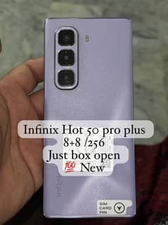 Hot 50 pro plus