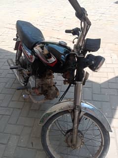 road prince bike