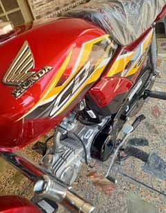 dream CD 70
