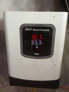 Mmpt solar inverter