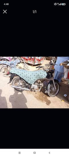 bike