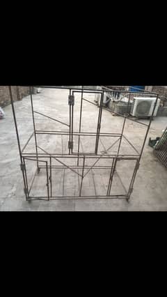 Iron cage friem