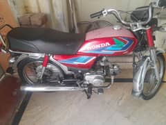 03706253543