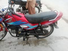 Honda cd100 Koi kam ni hony Wala