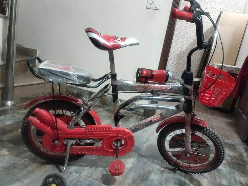 new condition only one time use 0