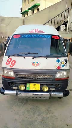 Toyota Hiace 1992