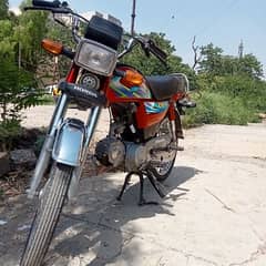 Honda CD 70 2023 model