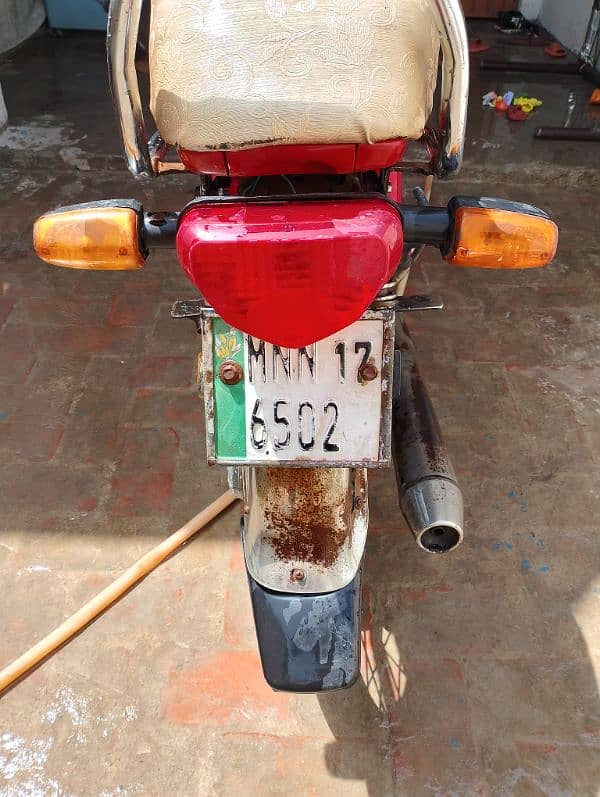 for sale contact call ya WhatsApp 3