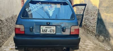 Suzuki Mehran VXR 2009