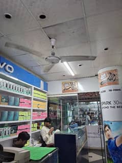 contact (03006439707)
