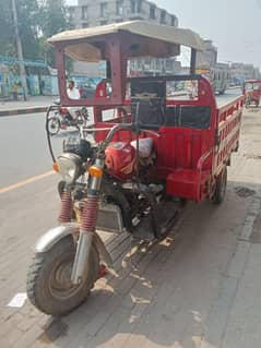 loader