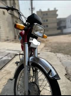 honda 70