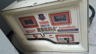 Reena 12000 watts stablizer