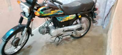 super power 70cc /03110293207