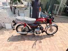 Honda 70cd