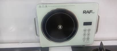 infrared cooker Now fast cooking discount offer