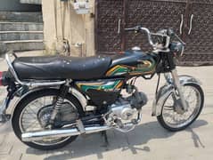 United 70cc